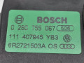 педаль Skoda Fabia 2 поколение [рестайлинг] 2011, 1.6 л., МКПП, хетчбэк 5 дв., 6R2721503A - фото №5