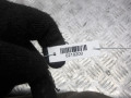 ручка внутренняя Volkswagen Transporter T5 2005, 2.5 л., МКПП, микроавтобус, 7H0843642C, 7H0843188A - фото №2