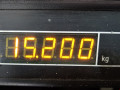 рычаг задний Mercedes-Benz M-Класс W164 2005, 3.0 л., АКПП, внедорожник 5 дв., A1643501406 - фото №4