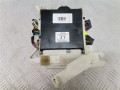 блок комфорта Toyota Prius 3 поколение 2009, 1.8 л., АКПП, хетчбэк 5 дв., 8922047550 - фото №3