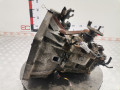 КПП механическая (МКПП) Citroen C1 1 поколение 2005, 1.0 л., МКПП, хетчбэк 3 дв., 2222QE - фото №3