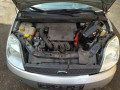 вакуумный усилитель тормозов Ford Fiesta 5 поколение 2004, 1.4 л., МКПП, хетчбэк 3 дв., 1475864 - фото №9