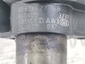 форсунка Audi A6 4F/C6 2006, 3.0 л., вариатор, универсал, 059130277BD - фото №2