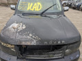 замок зажигания Land Rover Range Rover Sport 1 поколение 2008, 2.7 л., АКПП, внедорожник 5 дв., 1681167 - фото №14