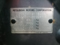 комплект накладок на пороги (внутренние) Mitsubishi Outlander 2 поколение 2008, 2.0 л., МКПП, внедорожник 5 дв., 5715A392 - фото №8