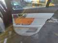 комплект накладок на пороги (внутренние) Jaguar XF X250 2008, 2.7 л., АКПП, седан, C2Z5442XXX - фото №11
