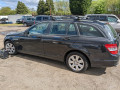 прицепное устройство (фаркоп) Mercedes-Benz C-Класс W204/S204 2010, 2.2 л., АКПП, универсал, MR5019 - фото №15