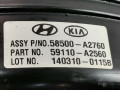 вакуумный усилитель тормозов Kia Ceed 2 поколение 2014, 1.6 л., МКПП, хетчбэк 3 дв., 59110A2560 - фото №6