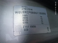 маховик Opel Corsa C [рестайлинг] 2006, 1.0 л., МКПП, хетчбэк 3 дв., 55587033 - фото №11