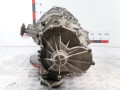 КПП механическая (МКПП) Audi A5 8T 2011, 2.0 л., МКПП, купе, 0B1300027JX - фото №3