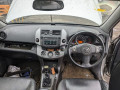 шторка багажника Toyota RAV4 3 поколение (XA30) 2006, 2.2 л., МКПП, внедорожник 5 дв., 5841542020 - фото №15