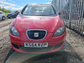 форсунка SEAT Altea 1 поколение 2004, 1.9 л., МКПП, хетчбэк 5 дв., 038130073AG - фото №5