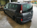 фонарь задний правый Renault Espace 4 поколение [рестайлинг] 2009, 2.0 л., МКПП, минивэн, 8200394724 - фото №13