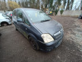 ступица задняя правая Opel Meriva 1 поколение (A) [рестайлинг] 2008, 1.7 л., МКПП, минивэн, 9120128 - фото №11