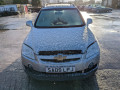 диск тормозной передний Chevrolet Captiva 1 поколение 2008, 2.0 л., МКПП, внедорожник 5 дв., 96625948 - фото №19