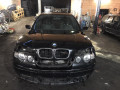 кулиса BMW 3 серия E46 2003, 1.8 л., МКПП, хетчбэк 3 дв., 25117527256 - фото №11
