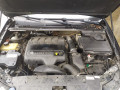 бампер задний Citroen C5 1 поколение [рестайлинг] 2006, 2.0 л., АКПП, универсал, 7410W6 - фото №9
