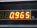 минусовой провод аккумулятора Opel Astra H 2007, 1.3 л., МКПП, хетчбэк 3 дв. - фото №5