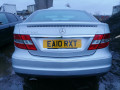 молдинг крыши Mercedes-Benz CLC-Класс 1 поколение 2009, 2.2 л., АКПП, купе, A20369019627169 - фото №7