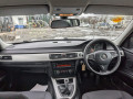 патрубок радиатора BMW 3 серия E90/E91/E92/E93 2007, 2.0 л., МКПП, универсал, 11537572159 - фото №5