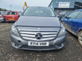 стеклоподъемник электрический передний правый Mercedes-Benz B-Класс W246 2014, 1.5 л., АКПП, хетчбэк 5 дв., A2467200279 - фото №13