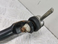 стабилизатор подвески передний Ford Fiesta 6 поколение 2010, 1.6 л., МКПП, хетчбэк 3 дв., 1562799 - фото №2