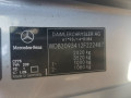фонарь задний правый Mercedes-Benz CLK-Класс C209/A209 [рестайлинг] 2007, 1.8 л., АКПП, купе, A2098201664 - фото №11