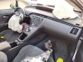 Блок управления бесключевым доступом Toyota Prius 3 поколение 2009, 1.8 л., АКПП, хетчбэк 5 дв., 8999047060 - фото №5