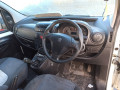блок комфорта Peugeot Bipper 1 поколение 2013, 1.3 л., МКПП, фургон, 6580YT - фото №4