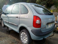 дверь передняя левая Citroen Xsara Picasso 1 поколение 2002, 2.0 л., МКПП, минивэн, 9002L6 - фото №10