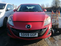 подушка безопасности боковая (шторка) Mazda 3 BL 2009, 1.6 л., МКПП, хетчбэк 5 дв., BBN957KM0E - фото №4