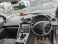 Клык бампера Peugeot 3008 1 поколение 2010, 1.6 л., МКПП, минивэн - фото №8