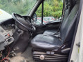 рессора задняя IVECO Daily 5 поколение 2012, 2.3 л., МКПП, микроавтобус, 504119087 - фото №11