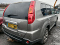 стеклоподъемник электрический передний правый Nissan X-Trail T31 2007, 2.0 л., МКПП, внедорожник 5 дв., 80720JG000 - фото №11