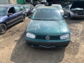 петля двери Volkswagen Golf 4 поколение 2002, 1.4 л., МКПП, хетчбэк 3 дв., 4B0831412B - фото №10
