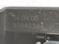 замок багажника Volkswagen Touran 1 поколение 2006, 2.0 л., МКПП, минивэн, 1T0827505J - фото №4