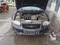 кулиса Chrysler Sebring 1 поколение 1998, 2.0 л., МКПП, кабриолет, 04593297AB - фото №12