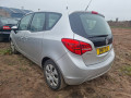 магнитола Opel Meriva 2 поколение (B) 2011, 1.4 л., МКПП, минивэн, 22776285 - фото №14