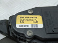 педаль Audi Q7 4L 2006, 3.0 л., АКПП, внедорожник 5 дв., 7L0723507C - фото №4