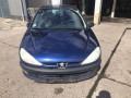 дверь передняя правая Peugeot 206 1 поколение 2003, 1.1 л., МКПП, хетчбэк 3 дв., 9004K6 - фото №15