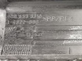 накладка на порог внутренняя Volkswagen Beetle 2 поколение 1999, 1.9 л., МКПП, хетчбэк 3 дв., 1C0853371A - фото №3