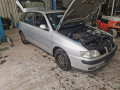 дверь передняя левая SEAT Ibiza 2 поколение 1999, 1.4 л., МКПП, хетчбэк 5 дв., 6K4831051C - фото №9