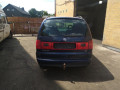 фонарь крышки багажника левый Volkswagen Sharan 1 поколение [рестайлинг] 2002, 2.0 л., МКПП, минивэн, 7M3945257A - фото №8