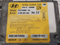 блок AirBag Hyundai Santa Fe 2 поколение (CM) 2007, 2.7 л., АКПП, внедорожник 5 дв., 959100W000 - фото №4