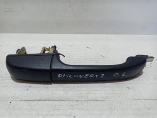 ручка наружная Land Rover Discovery 2 поколение 2000