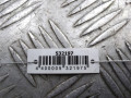 накладка на порог внутренняя Mercedes-Benz C-Класс W204/S204 2009, 2.2 л., МКПП, универсал, A20469804549999 - фото №4