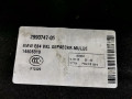 пол багажника BMW X1 E84 [рестайлинг] 2013, 2.0 л., АКПП, внедорожник 5 дв., 51472991186 - фото №8