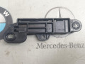Антенна системы комфортного доступа BMW 2023, 2.0 л., дизель, 6832066 - фото №3