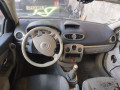 полуось передняя правая (приводной вал, ШРУС) Renault Clio 3 поколение 2005, 1.5 л., МКПП, хетчбэк 5 дв., 8200618111 - фото №10