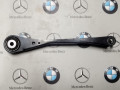 рычаг задний BMW 2024, 3.0 л., B58B30, бензин, полный привод, 6878037 - фото №5